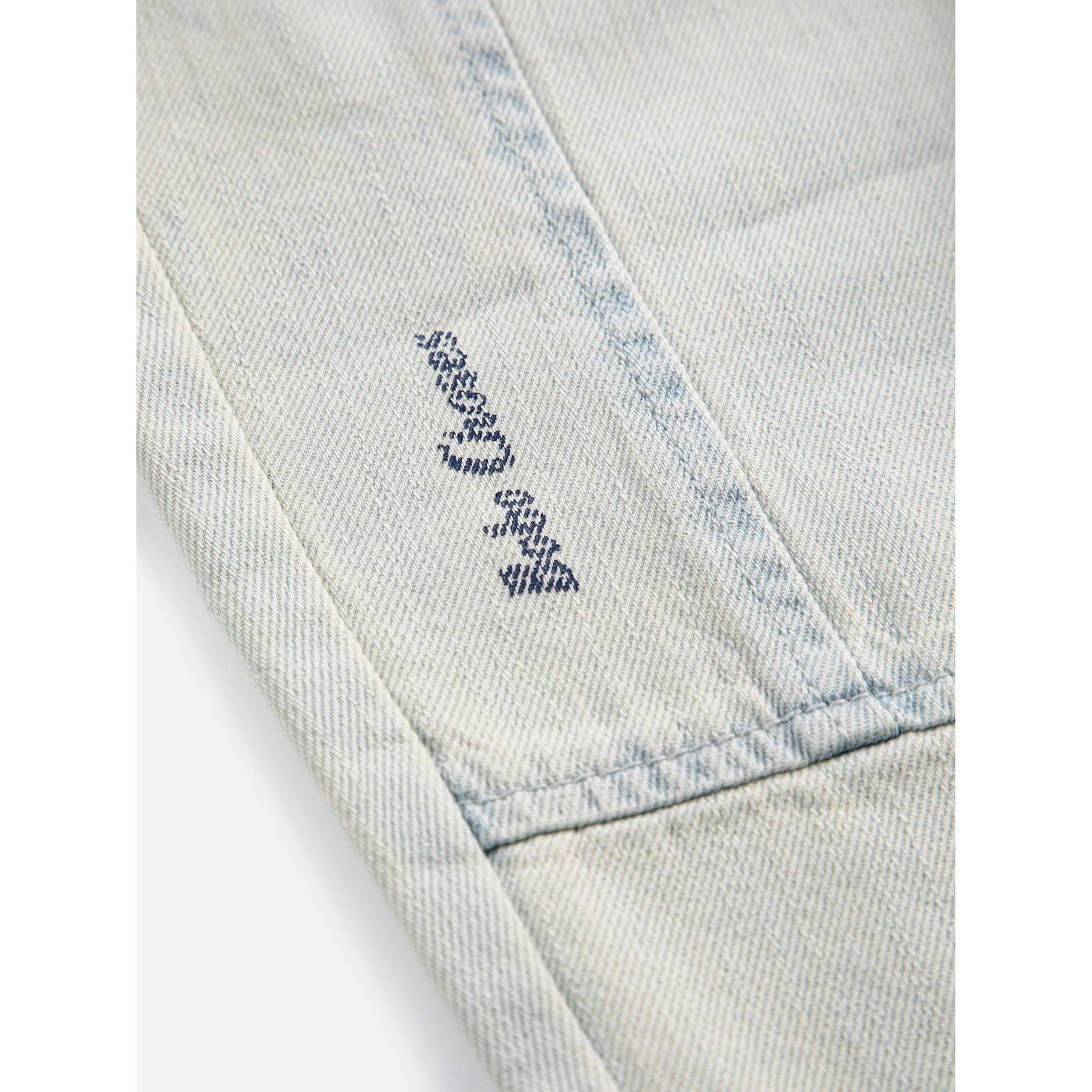 Bobo Choses Denim Pants