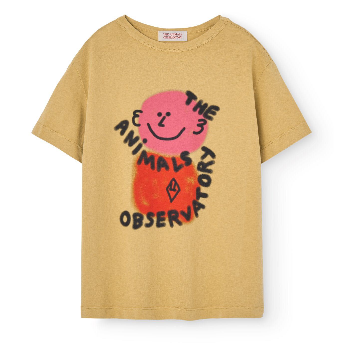 Rooster Kids T-Shirt - Brown