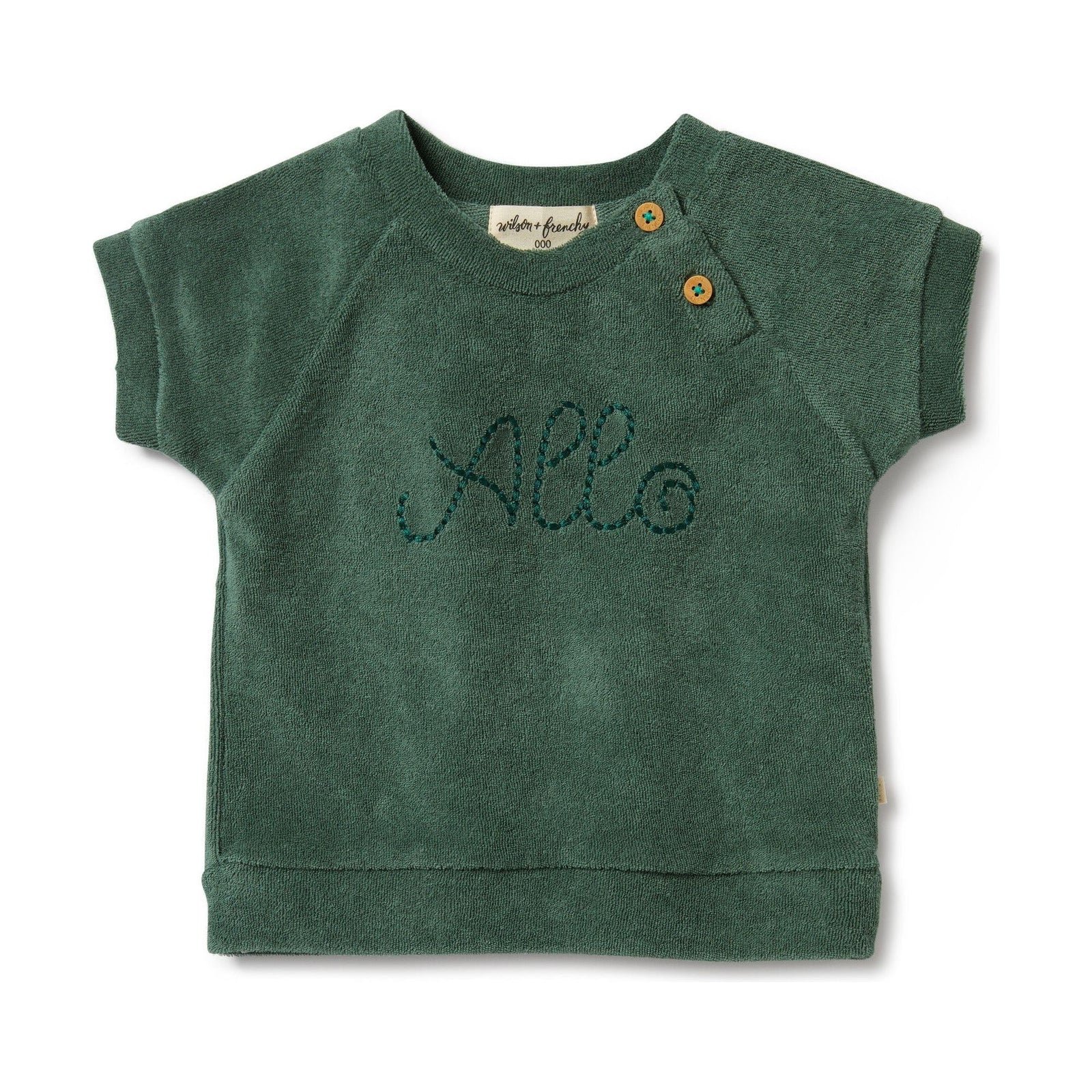 Allo Organic Terry Sweat