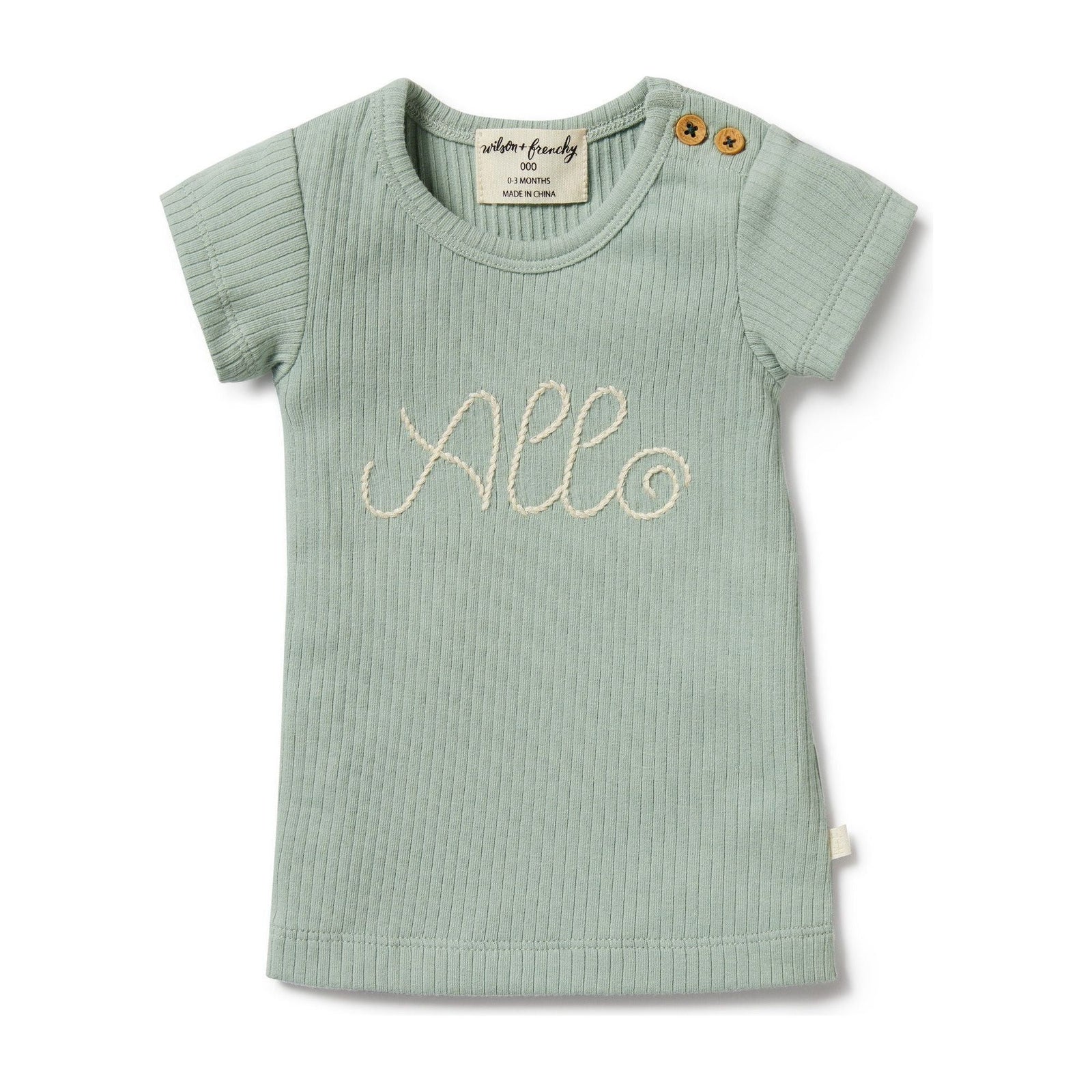 Allo Organic Rib Tee