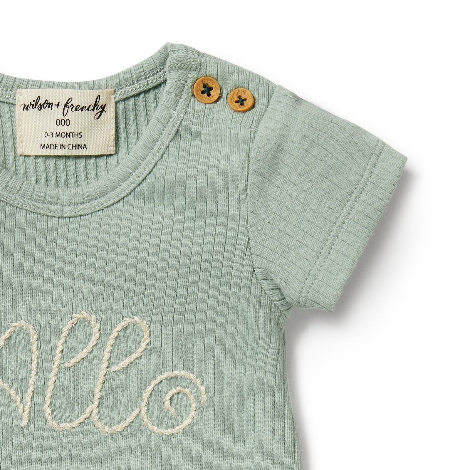 Allo Organic Rib Tee