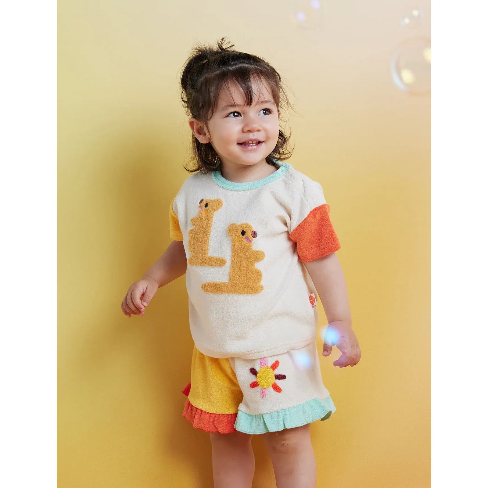 Terry Frill Short - Zoo Crew