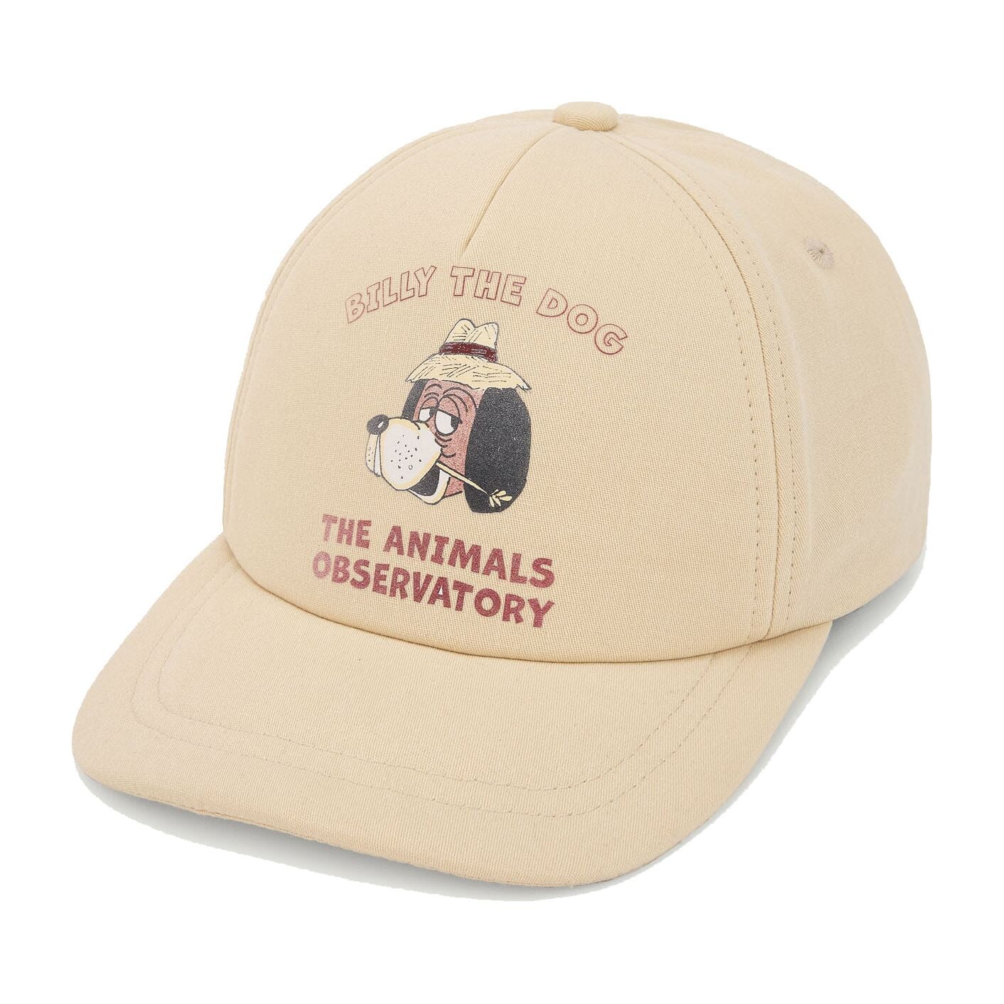 Elastic Hamster Kids Cap Beige