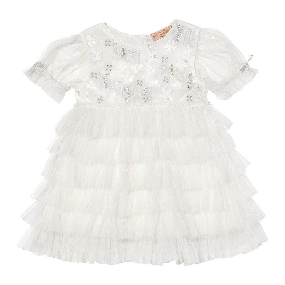 Bebe Dreamscape Tulle Dress