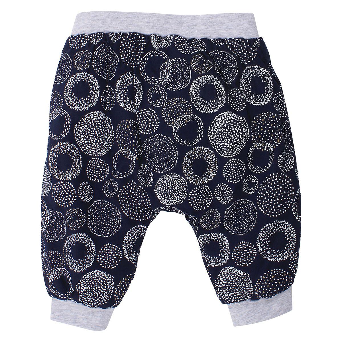 Confetti Spot Pant - Spot Print