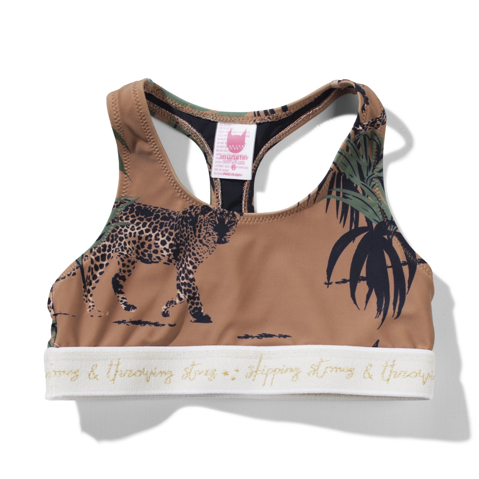 Mirage T Bar Crop Top - Palm Leopard
