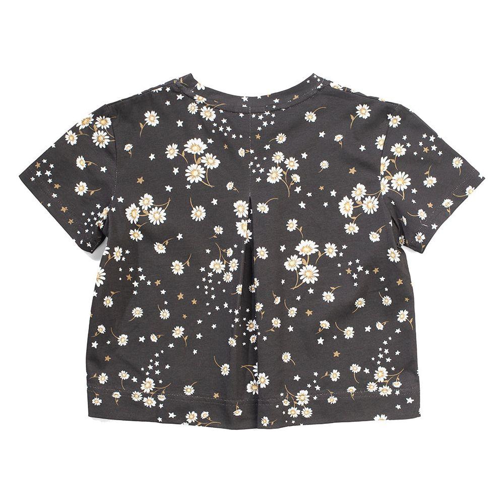 Adventure Tee - Daisy